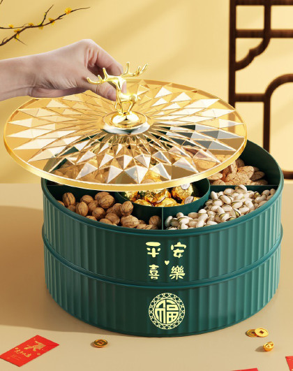 新中式轻奢客厅多格新年结婚婚礼盘干果盘干果盒多功能轻奢糖果盒