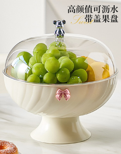 高颜值可沥水带盖果盘家用轻奢精致高脚零食盘沥水盘干果收纳盒