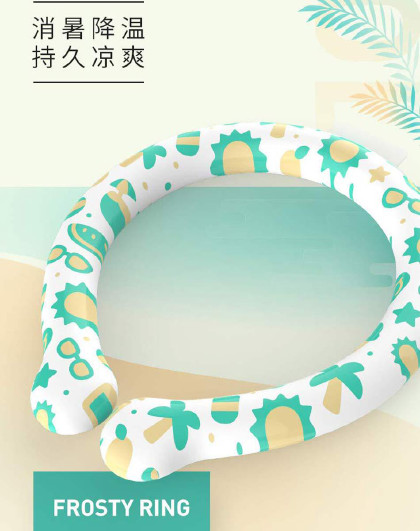 户外运动冰凉脖颈圈冰圈冰凉圈挂脖降温神器户外降暑冰脖环脖子