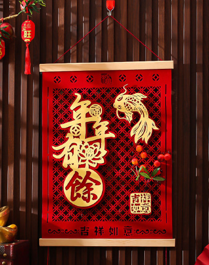 新春乔迁贺福门贴挂饰节庆场景布置立体绒布新年立体福字挂件