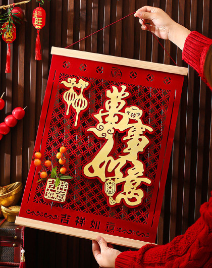 新春乔迁贺福门贴挂饰节庆场景布置立体绒布新年立体福字挂件