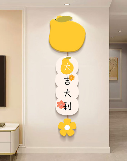 客厅电视背景墙挂饰新年喜庆墙上挂件玄关挂画装饰入户玄关装挂件