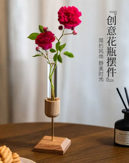创意客厅干花插花艺桌面花瓶摆件ins风简约透明玻璃花瓶摆件
