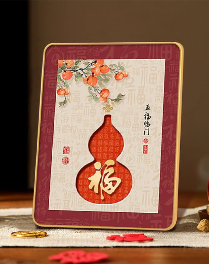 福禄葫芦相框摆件喜庆装饰中式相框客厅玄关新年摆件家居装饰画