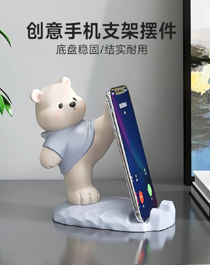 创意手机支架摆件树脂公仔客厅办公室摆件餐桌可爱抽摆件礼品