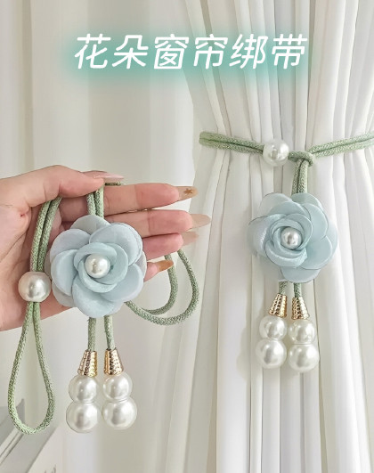 2对装窗帘绑带窗帘收拢夹绑绳装饰扎带束窗帘扣花朵窗帘绑带摆件