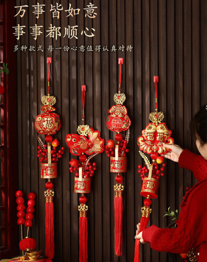 1对装挂饰新年客厅背景墙乔迁之喜装饰福袋新年乔迁福桶挂饰