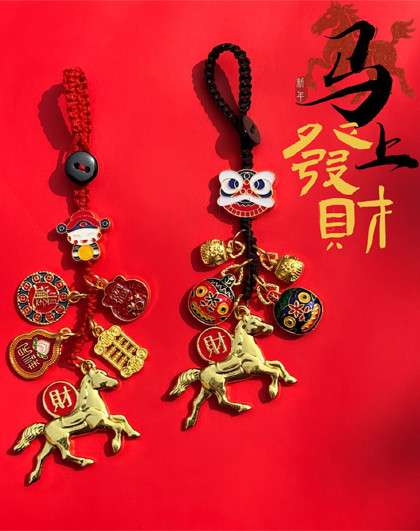 2件套礼盒装中国风吞金兽挂件钥匙扣车用钥匙扣马年本命年挂件