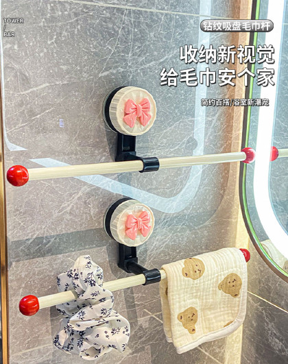 家用厨房浴室卫生间挂墙壁洗漱台收纳架挂架吸盘浴室置物收纳