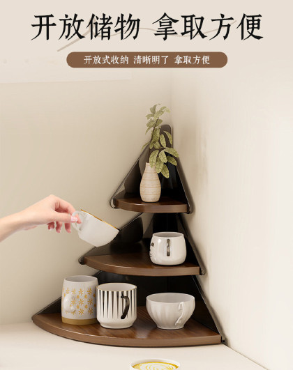 转角收纳书架杯子架水杯马克杯角落收纳架梳妆台转角置物架杯架