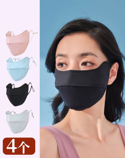 【4个装】女士防紫外线立体透气护眼角防晒口罩