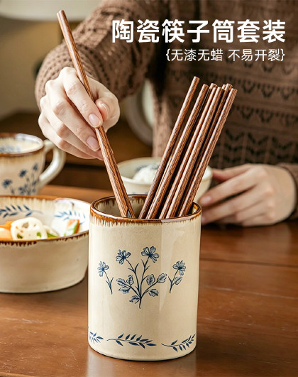 家用厨房置物台面筷子筒收纳筷子笼沥水陶瓷筷子筒多功能收纳桶