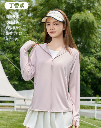 户外运动后背网孔透气外套大帽檐防晒披肩脸基尼黑胶大帽檐防晒衣