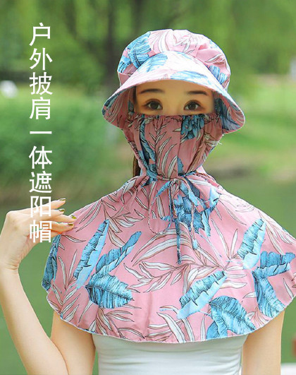 户外透气遮脸面罩护颈披肩一体遮阳帽劳动遮面采茶太阳帽脸基尼