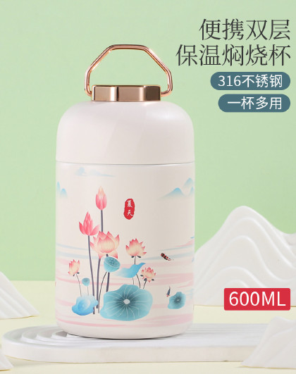 316不锈钢高颜值保温饭盒焖烧杯大容量焖壶便携双层保温焖烧杯