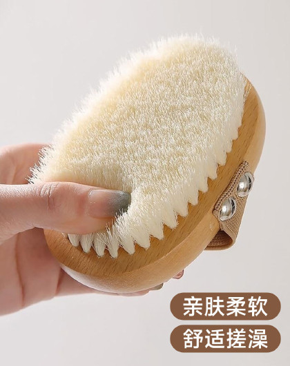 椭圆手拿沐浴刷洗澡刷柔软沐搓澡搓背榉木手持去污后背搓澡刷