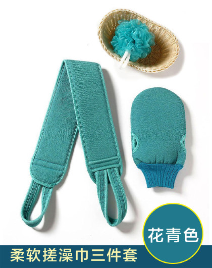 【3件套】沐浴球洗澡球澡花搓背浴条洗澡巾浴球花少女神器搓澡巾