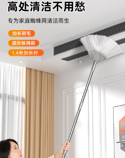 家用可伸缩天花板扫灰尘清洁刷灰尘蜘蛛网灰尘清结工具鸡毛掸子