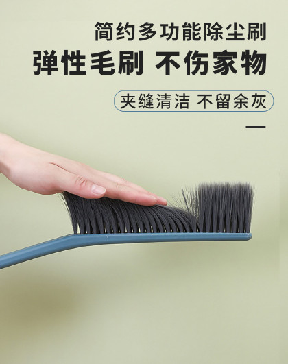 扫床刷子家用可爱小扫把神器床上软毛床刷床单清洁扫帚笤帚除尘刷