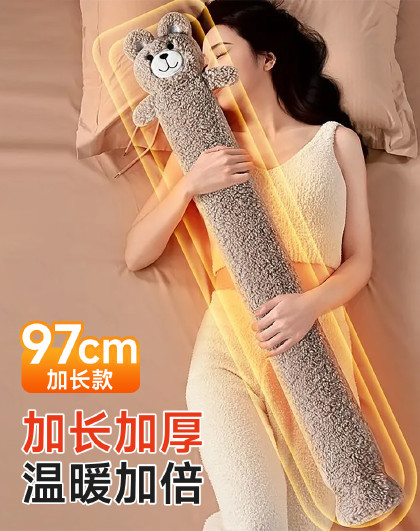 长条热水袋毛绒注水加长暖水袋长条热水袋冬天暖床被窝暖脚
