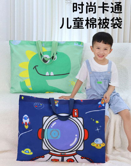 时尚卡通儿童棉被袋幼儿园棉被防水收纳袋大容量衣物整理袋收纳袋