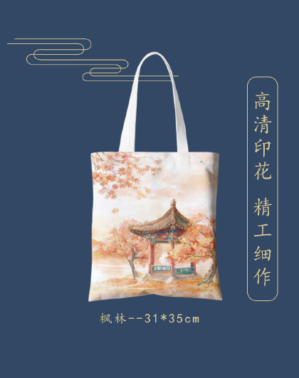 素雅古风文艺大容量荷花古风帆布包百搭布袋拉链购物袋背包收纳袋