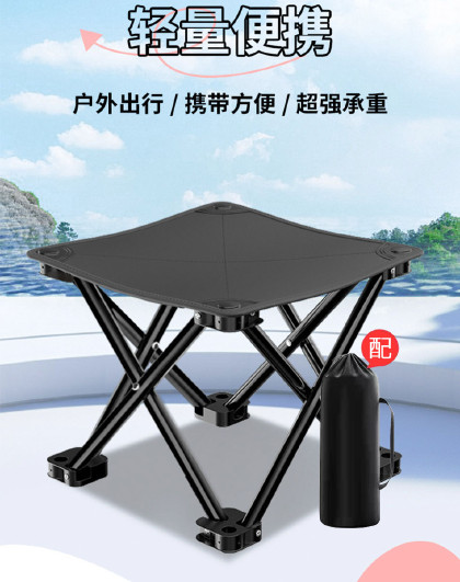 户外便携式折叠椅便携收纳户外沙滩钓鱼露营野餐钓鱼收纳凳便携式