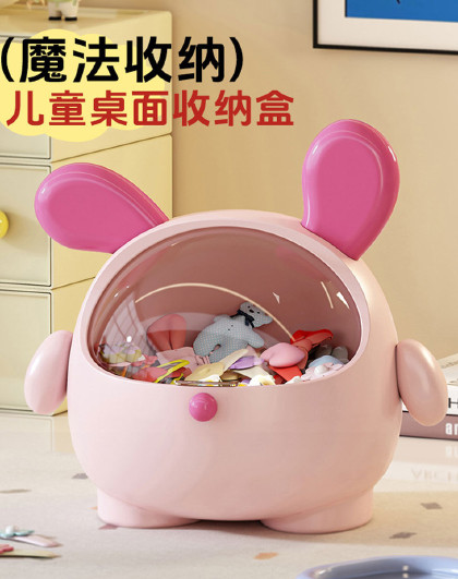 儿童发饰收纳盒桌面首饰品发圈绳皮筋杂物玄关台面整理柜置物架子