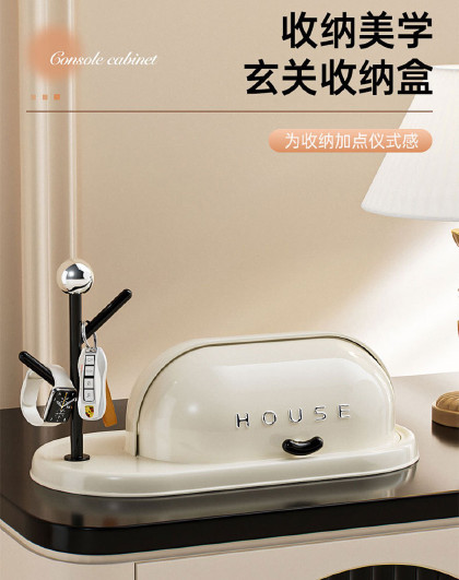 入户玄关钥匙收纳盒进门放口罩抽屉钥匙摆件置物架杂物桌面整理盒