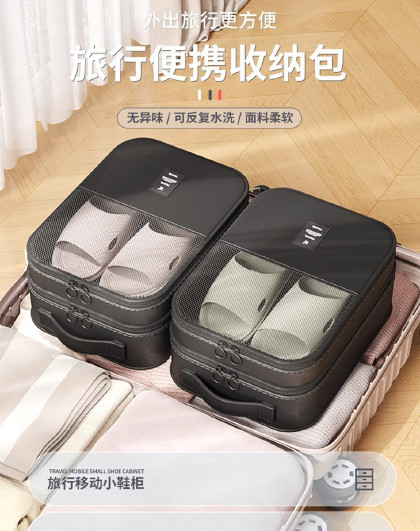 旅行鞋盒鞋包鞋子收纳袋出差便携式拖鞋可套行李箱防尘旅游装鞋包