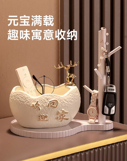 入户门口放钥匙收纳神器饰品挂钩家居装饰玄关钥匙收纳摆件