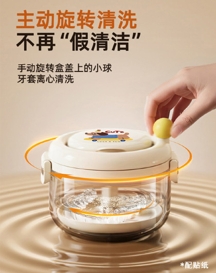 随身清洗盒便携老人假牙盒带镜子儿童正畸保持器便携式隐形牙套盒