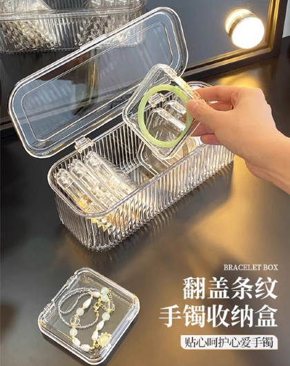 首饰收纳防氧化首饰盒耳钉项链手饰盒收纳袋手镯手链收纳盒套装