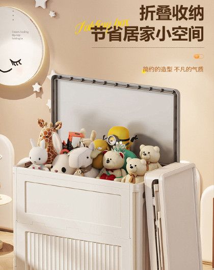 家用翻盖带轮整理箱折叠衣物被子储物箱带轮可折叠衣物被子收纳箱