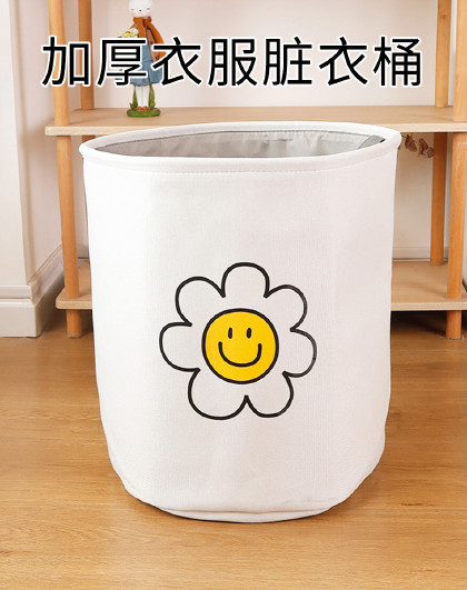 家用衣服内衣脏衣篮毛绒玩具收纳筐防水耐脏折叠加厚衣服脏衣桶