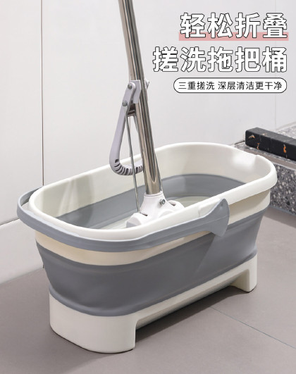 加厚拖把桶长方形挤水桶好神拖桶洗车便携式长方形折叠拖把桶