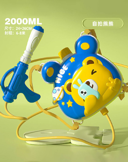 儿童戏水玩具背包水枪大容量沙滩户外高颜值儿童背包水枪