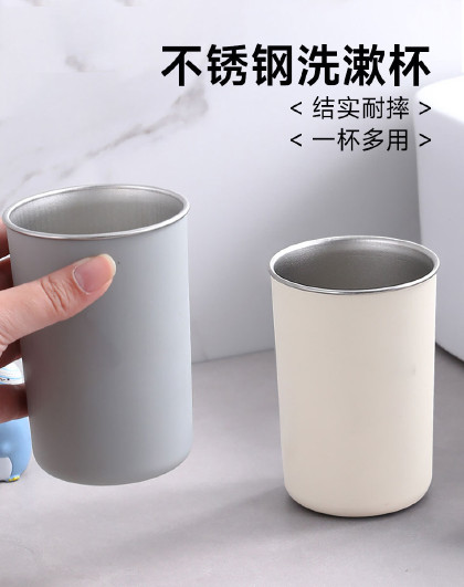 2个装家用牙刷杯洗漱杯多用途水杯情侣牙缸杯子高颜值洗涮杯