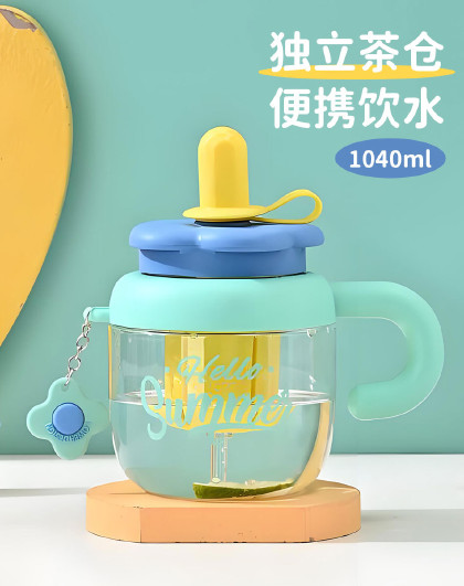 马卡龙色高颜值大容量泡茶冰霸杯水杯吸管杯子大容量巨无霸水杯