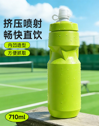 户外运动跑步健身水杯骑行山地自行车装备便携运动水杯骑行水壶