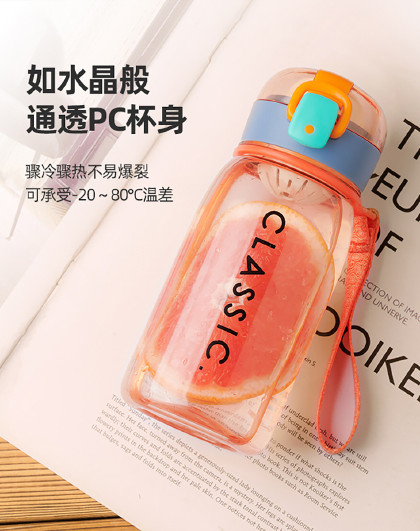 高颜值男女学生便携随手杯简约清新森系女可爱大容量太空杯水杯