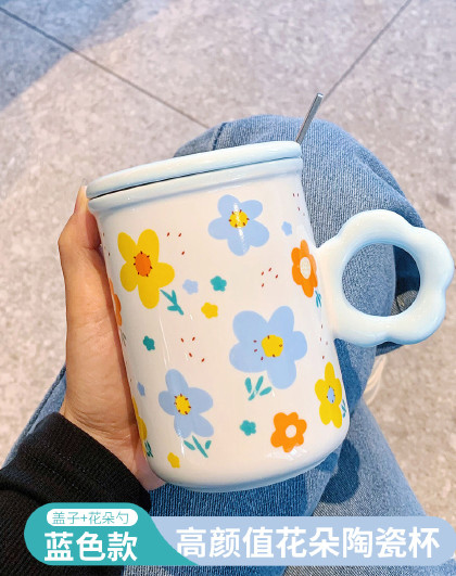 家用办公室水杯子创意小清新可爱马克杯高颜值花朵陶瓷杯带盖带勺