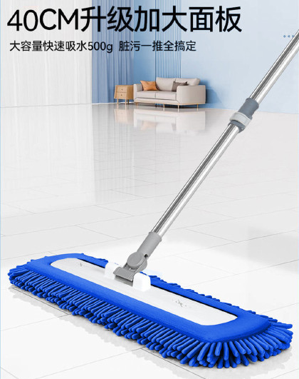 家用免手洗一体杆干湿两用拖把拖地加大尺寸雪尼尔平板拖把