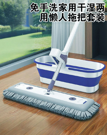 3件套免手洗家用一拖净懒人拖地吸水墩干湿两用懒人拖把套装