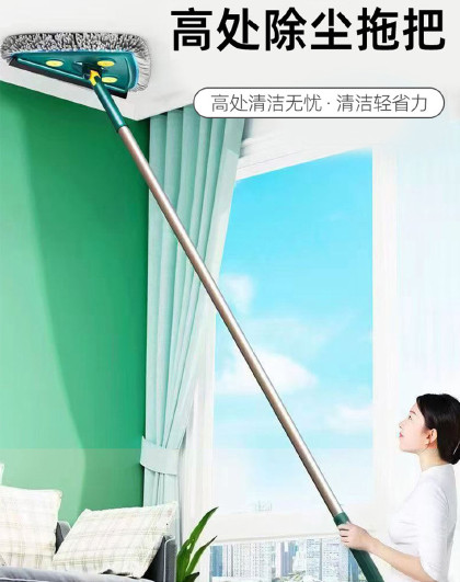 多功能三角清洁拖把拼接加长款擦墙天花板除棚顶清洁卫生大扫除