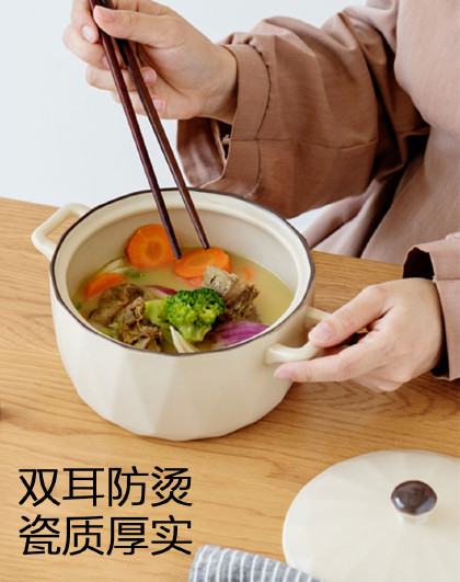 蜡光浮雕双耳汤碗陶瓷餐具碗碟饭碗家用创意汤碗陶瓷泡面碗汤锅