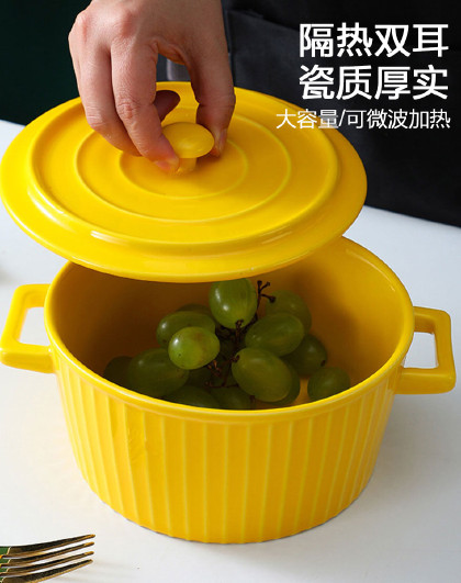 北欧简约陶瓷餐具碗碟套学生宿舍饭盒饭碗家用创意碗泡面碗汤锅