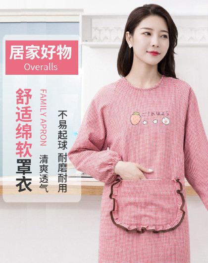 新款透气厨房家用罩衣时尚女防油污腰围可爱工作服韩版长袖围裙