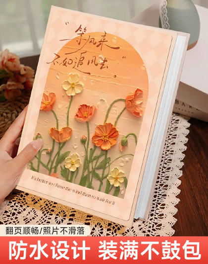 复古3寸拍立得相册本照片收纳明信片贴纸电影票卡册卡片纪念影集