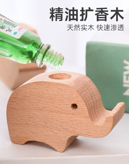 5个装创意卡通精油扩香木家用香薰精油花露水卧室内衣柜扩香器